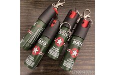 廣州哪里銷(xiāo)售防身用品