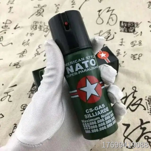 個(gè)人防身買(mǎi)什么防身用品好