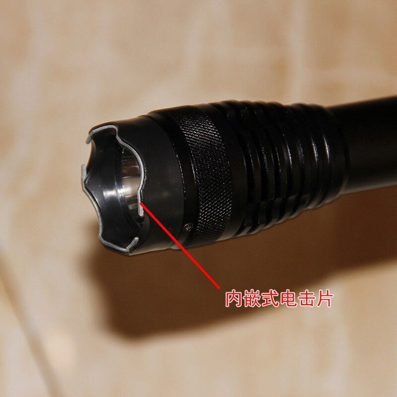 黑鷹X9型執勤防身高壓電棍